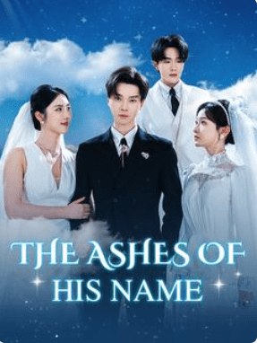 The Ashes of His Name: An Epic Fantasy Series Captivating Audiences